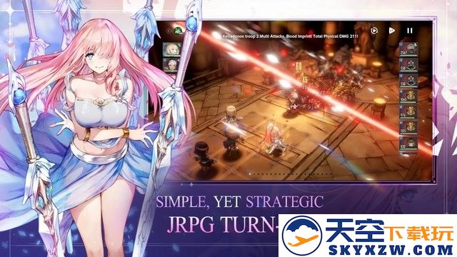 棕色尘埃2国际服 v1.75.1 安卓最新版本 3