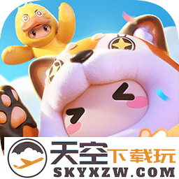 圆梦之星游戏最新版(元梦之星)