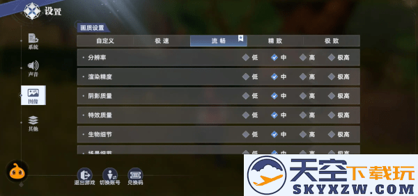 斗罗大陆猎魂世界游戏下载