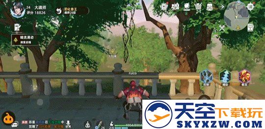 斗罗大陆猎魂世界游戏下载