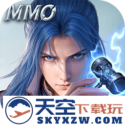 斗罗大陆猎魂世界官服