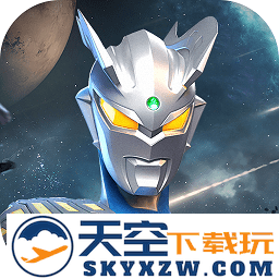 奥特曼光之战士手游