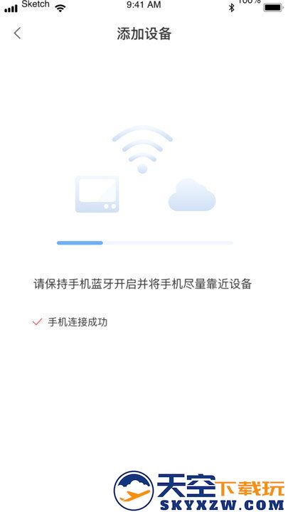 造梦者+手机版 v1.7.1 安卓最新版 4