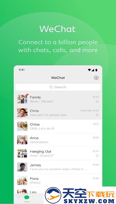 微信谷歌版最新版本 v8.0.60 安卓版 0