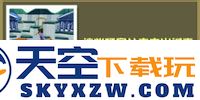 疯狂动物园手机版凤凰宝宝属性攻略