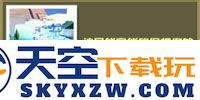 疯狂动物园手机版凤凰宝宝属性攻略