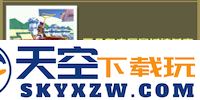 疯狂动物园手机版凤凰宝宝属性攻略