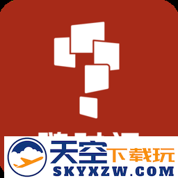 学而思ai讲题软件小思Ai(原随时问)