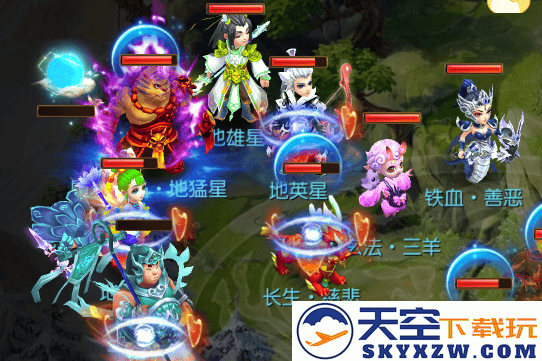 梦幻西游游戏教程