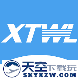 星通货主app