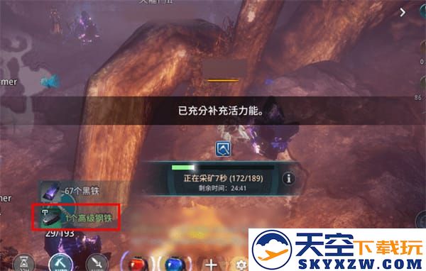 传奇4手游攻略