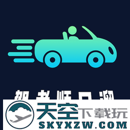 驾考顺口溜最新版