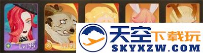 剑与远征启程国际服下载手机版