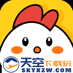 小鸡仔代售app