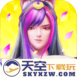 叶罗丽手游官方正版