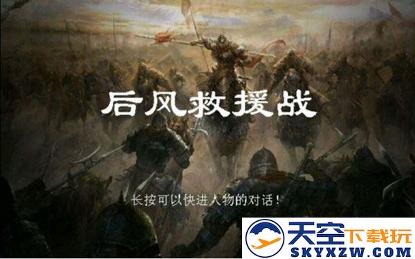 归离九阙战争任务攻略大全