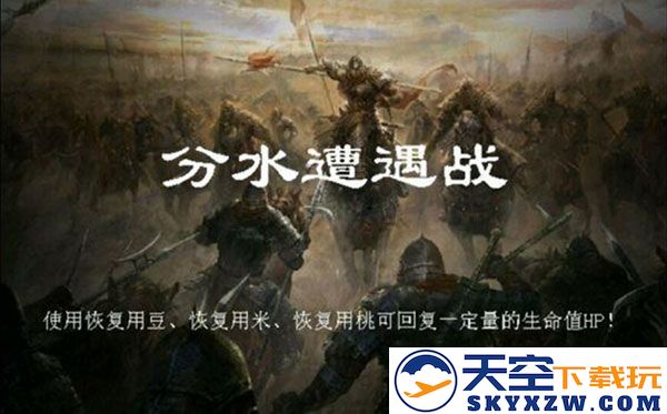 归离九阙战争任务攻略大全