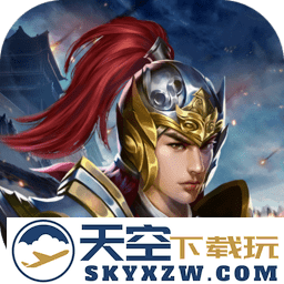 归离九阙手机版