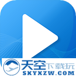 播放器大师app(改名极速播放器)