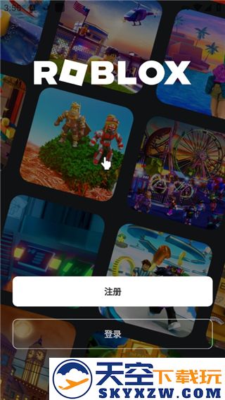 外星人加速器使用教程