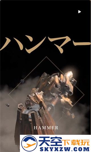 怪物猎人now国际服游戏攻略