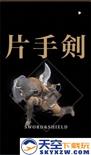 怪物猎人now国际服游戏攻略