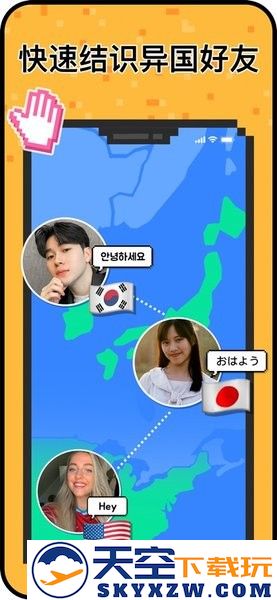 hay正版官方软件 v8.42.0 安卓版 0