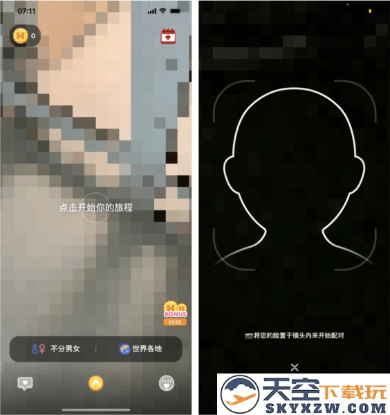 Hay功能玩法