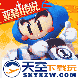 跑跑卡丁车官方竞速版腾讯版