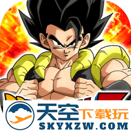 dokkan七龙珠爆裂激战国际版手游