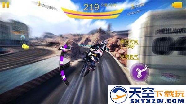 狂野飙车8极速凌云摩托车怎么抬起前轮