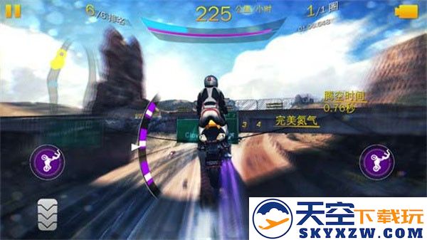 狂野飙车8极速凌云摩托车怎么抬起前轮