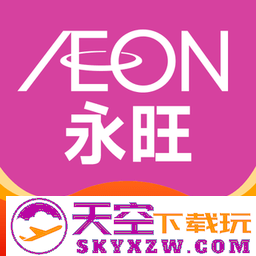 永旺超市官方版app