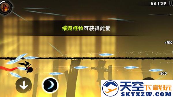 忍者必须死3操作技巧攻略