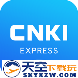 全球学术快报app
