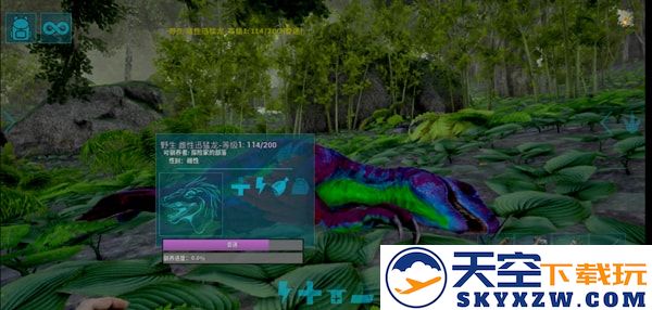 方舟终极移动版游戏攻略