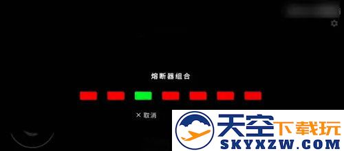 theghost学校攻略