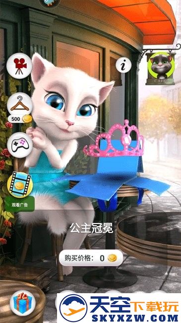 会说话的安吉拉怎么学说话
