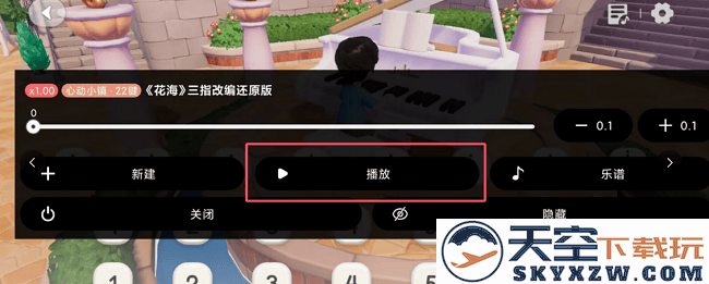 二哈自动弹琴工具