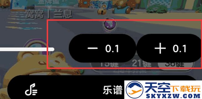 二哈自动弹琴工具