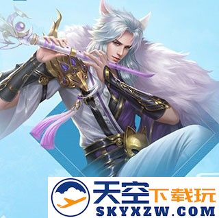 青丘