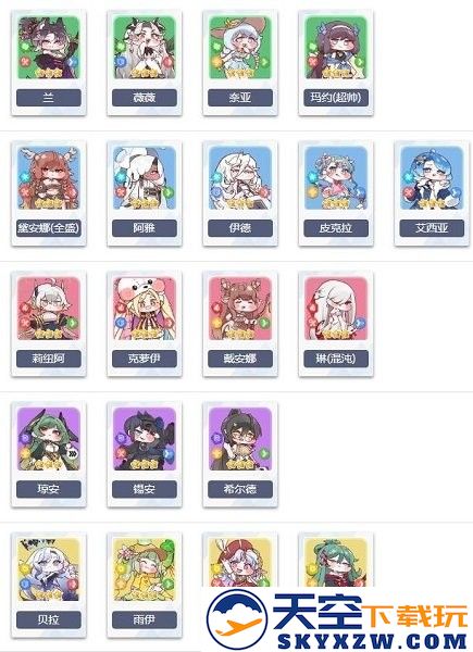 嘟嘟脸恶作剧官方下载