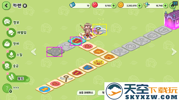 嘟嘟脸恶作剧官方下载