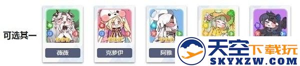 嘟嘟脸恶作剧官方下载