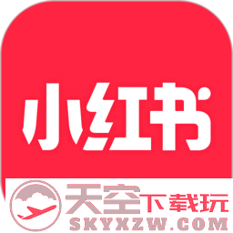 小红书官方正版