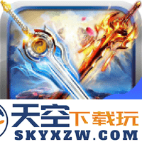 热血之巅官方版