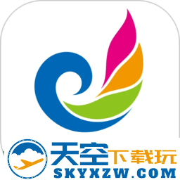 e听说中学官方版