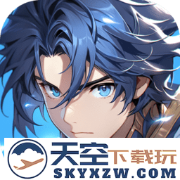 斗罗大陆史莱克学院游戏