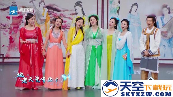云视听极光使用教程