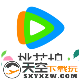 腾讯视频电视版app(又叫做云视听极光)
